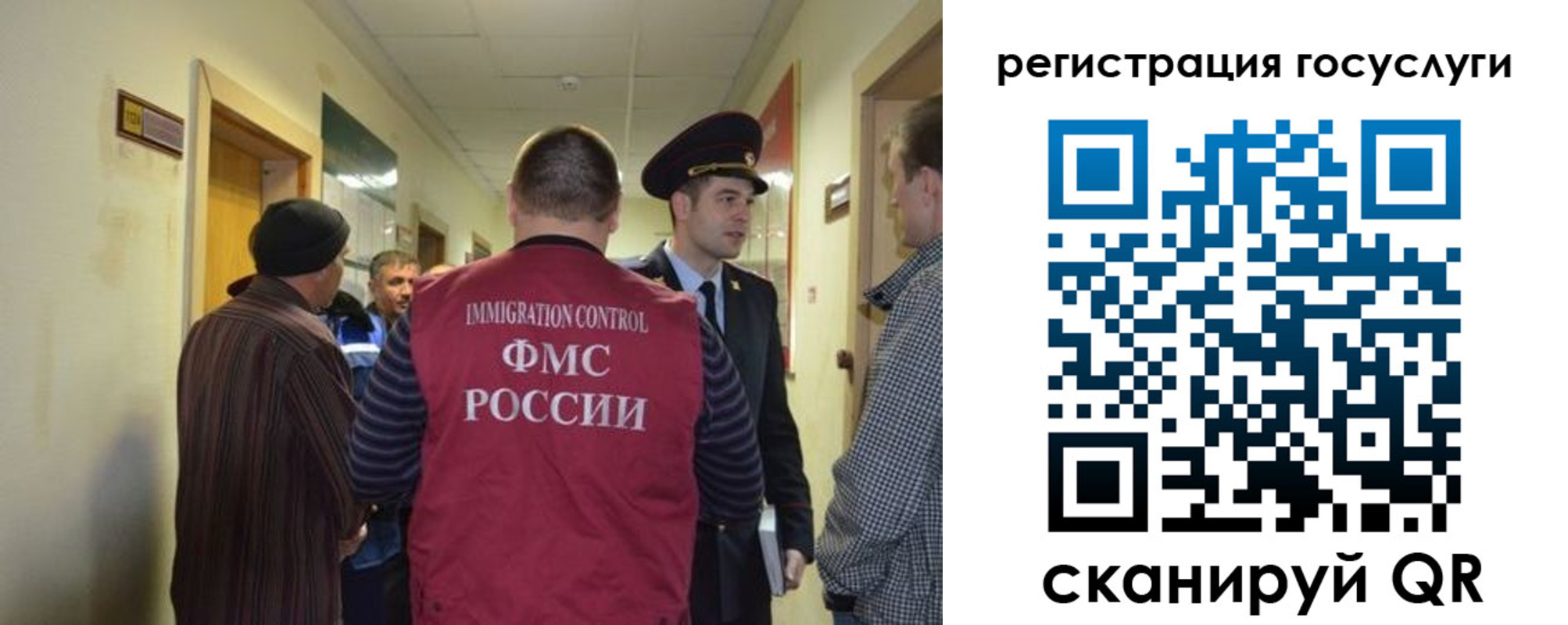 найти адрес прописки в Поворино